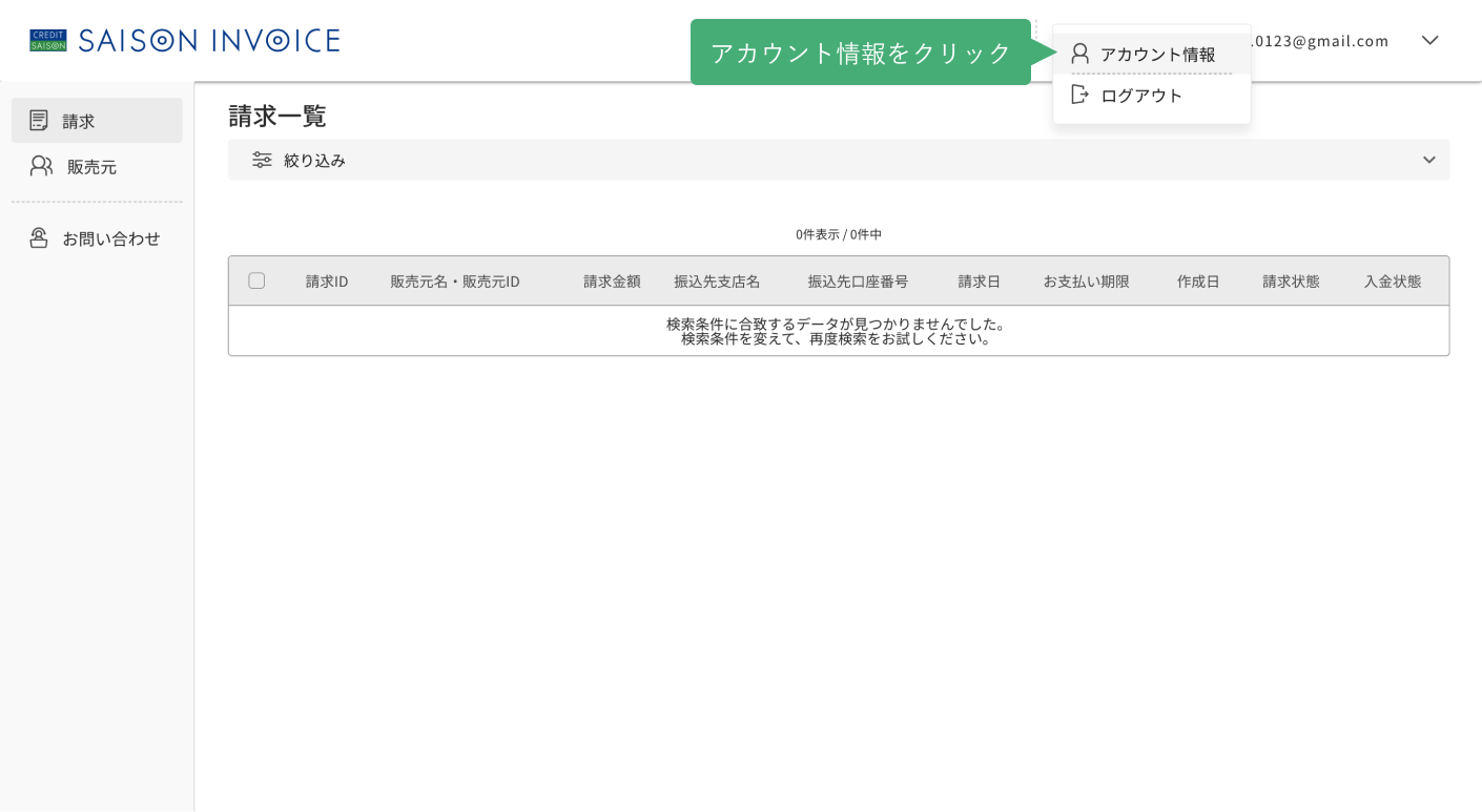 unnamed (6) (1).png