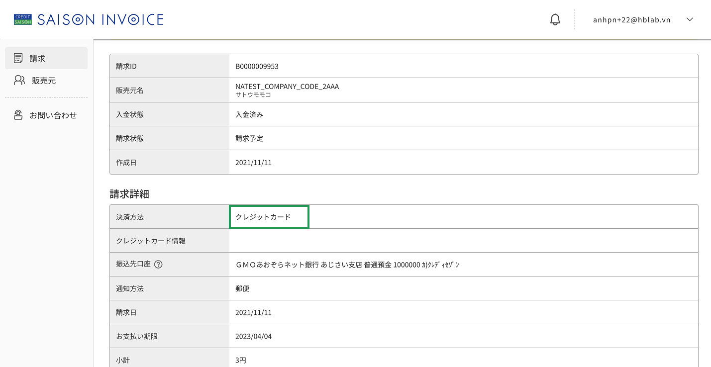 Group 7027 (1).png